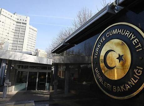 Dışişleri Bakanlığı’ndan, Bangladeş’e taziye mesajı