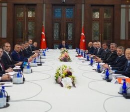 EKK’dan açıklama: Reformlara kararlılıkla devam edilecek