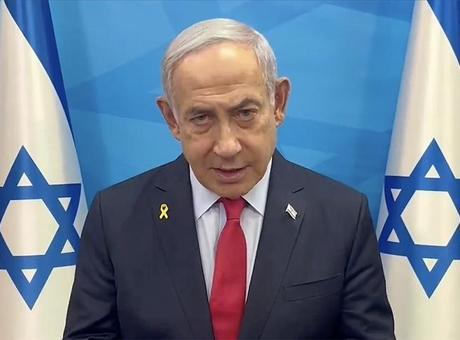 ‘Gazze Yahudileştirilecek’ sözleri tepki çekmişti… Netanyahu’dan açıklama