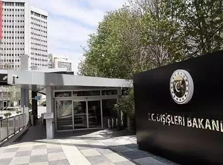 İçişleri Bakanlığı’ndan sosyal medyadaki iddialara yanıt! ‘Alçak bir iftiradır’