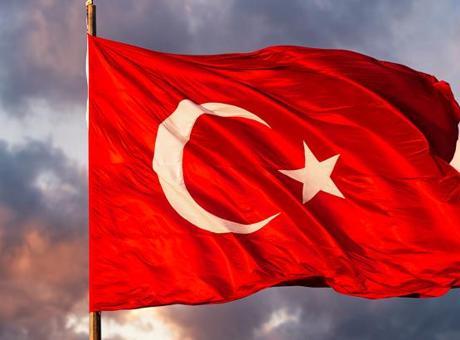 IMF, Türkiye için büyüme tahminlerini yükseltti