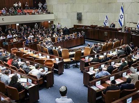 İsrail Meclisi’nden küstah açıklama: ‘Filistin Devleti’ni Londra’da, Paris’te kurun’