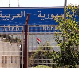 Keseb Sınır Kapısı geçici olarak kapatıldı
