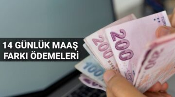 Memur ve memur emekli maaş farkı ödemeleri 2025: Temmuz ayı emekli-memur maaş farkı yattı mı, ne zaman yatacak? Gözler 14 günlük maaş farkında