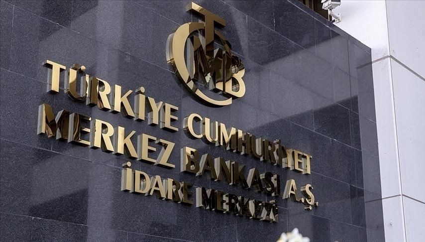 Merkez Bankası (TCMB) faiz kararı toplantı tarihi: Temmuz Merkez Bankası faizi ne zaman açıklanır?