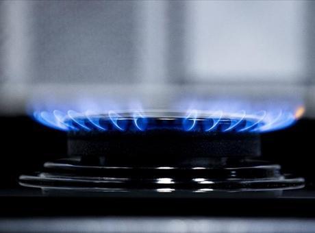Şehit yakınları ve gazilere evsel doğal gaz tüketiminde yüzde 50 indirim sağlandı