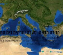 SON DAKİKA HABERLERİ: Bir sonraki savaş: Akdeniz’de Türk Fırtınası!