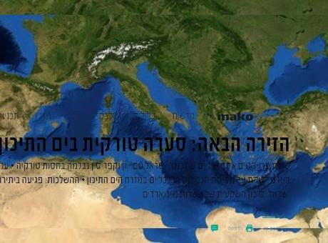 SON DAKİKA HABERLERİ: Bir sonraki savaş: Akdeniz’de Türk Fırtınası!