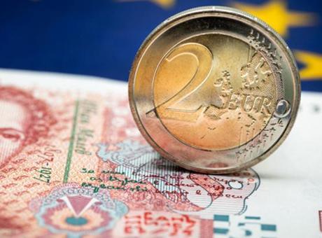 SON DAKİKA HABERLERİ: BULGARİSTAN EURO PARA BİRİMİNE KABUL EDİLDİ