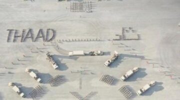 SON DAKİKA: SUUDİ ARABİSTAN’DAN HAVA SAVUNMASINA TAKVİYE: THAAD FÜZELERİ DEVREDE!
