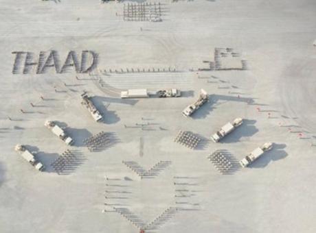 SON DAKİKA: SUUDİ ARABİSTAN’DAN HAVA SAVUNMASINA TAKVİYE: THAAD FÜZELERİ DEVREDE!