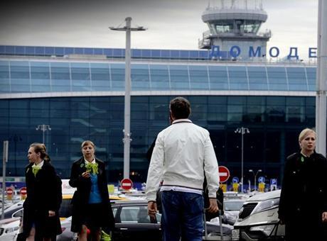 Son dakika: Ukrayna’dan Rusya’ya dron saldırısı! Çok sayıda uçuş iptal edildi