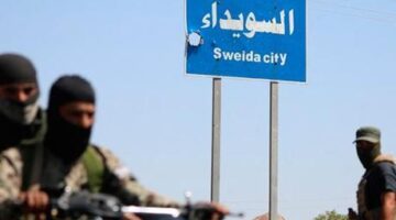 SURİYE’DE SON DURUM: SÜVEYDA’DA TEYAKKUZ, ABD’DEN AÇIKLAMA!