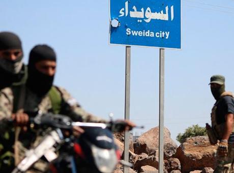 SURİYE’DE SON DURUM: SÜVEYDA’DA TEYAKKUZ, ABD’DEN AÇIKLAMA!