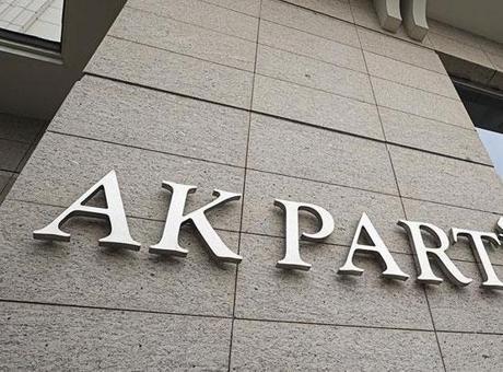 AK Parti’den ‘Türkiye Yüzyılı Buluşmaları’ açıklaması: Vatandaşın sesi yol haritasına yön verecek