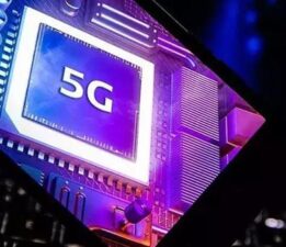 Bakanlık duyurdu! 5G teknolojisi artık geliyor! 4.5G’ye göre 10 ila 100 kat daha hızlı olacak