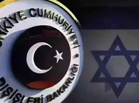 Dışişleri Bakanlığı’ndan İsrail’e sert tepki: Uluslararası hukuku hiçe saymakta