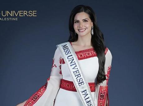 DÜNYA HABERLERİ: Filistin, ilk kez Miss Universe sahnesinde: ‘Halkımın sesi olacağım’