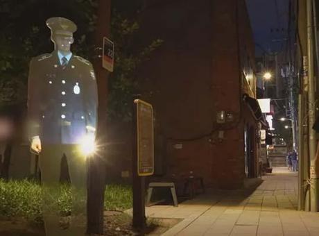 Dünya haberleri! Suçluların yeni kabusu, hologram polisler göz açtırmıyor