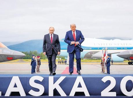 Dünyanın ‘zirve’si Alaska’da buluştu!