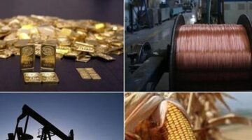 Emtia piyasalarında faiz indirimi fiyatlaması