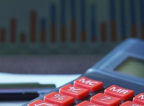 Finansal Hizmetler Güven Endeksi belli oldu