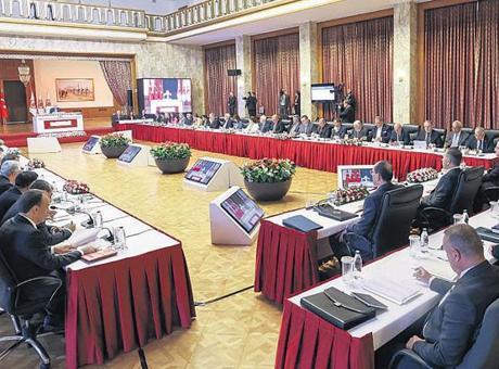 İkinci toplantı 10 yıl gizli kalacak