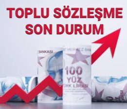 İlk teklif geldi: Memur ve memur emeklisi toplu sözleşme zammı 2025 ne kadar olacak? (Memur ve memur emeklisi toplu sözleşme görüşmeleri son durum)