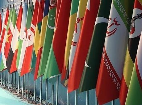 İslam İşbirliği Teşkilatı olağanüstü toplanıyor: Gündemde İsrail saldırıları var!
