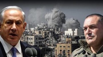 İsrail Genelkurmay Başkanı Zamir, ‘Gazze’ planını Netanyahu’ya sundu
