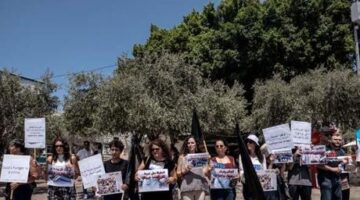 İsrail’de Gazze’deki açlık ve gazetecilere yönelik saldırılar protesto edildi!