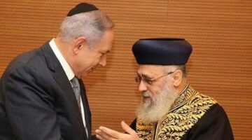 İsrailli başhahamdan Netanyahu’ya sert çıkış: ‘Ateist ve güvenilmez biri’