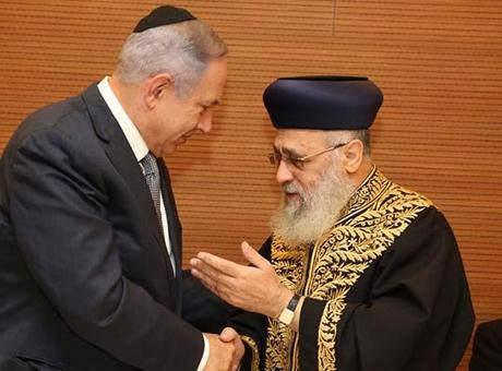 İsrailli başhahamdan Netanyahu’ya sert çıkış: ‘Ateist ve güvenilmez biri’