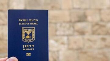 İsrailliler Bosna Hersek’te mahsur kaldı, pasaportları çöpe atıldı!