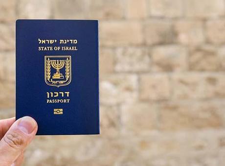 İsrailliler Bosna Hersek’te mahsur kaldı, pasaportları çöpe atıldı!