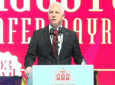 İstanbul Valiliği, 30 Ağustos Zafer Bayramı dolayısıyla resepsiyon düzenledi