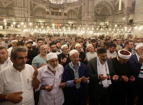 İstanbul’da Gazze için dua programı düzenlendi