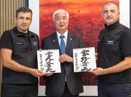 Japonya Savunma Bakanı Nakatani, Baykar’ı ziyaret etti