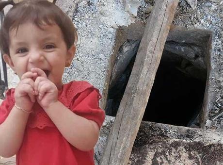 Kuyuda ölü bulunan minik Aric’in cenazesi Suriye’ye gönderildi