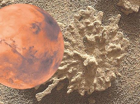Mars’ta hayat izi