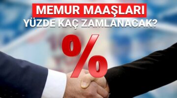 Memur ve memur emeklisi toplu sözleşme zammı 2025 | Hakem kurulu zam oranı belli oldu mu, zam oranı yüzde kaç?