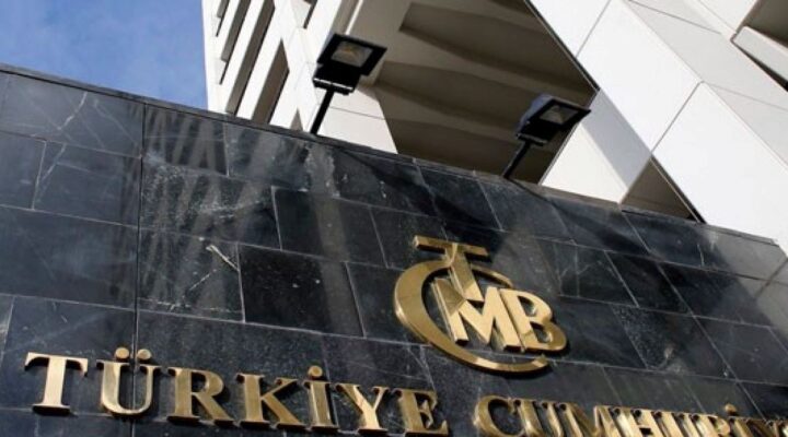 Merkez Bankası Ağustos faiz kararı bekleniyor! TCMB faiz kararı toplantısı takvimi 2025