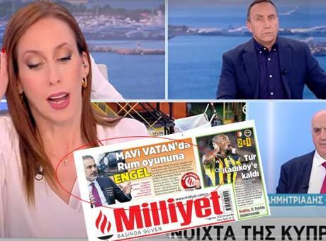 MİLLİYET’İN HABERİ YUNAN MEDYASINDA! ‘ANKARA’DAN YENİ MEYDAN OKUMA’, ‘TÜRKİYE’NİN İZNİ OLMADAN ASLA’, İŞTE ‘MAVİ VATAN’ TARTIŞMALARI, GEMİ KRİZİ NEDİR?