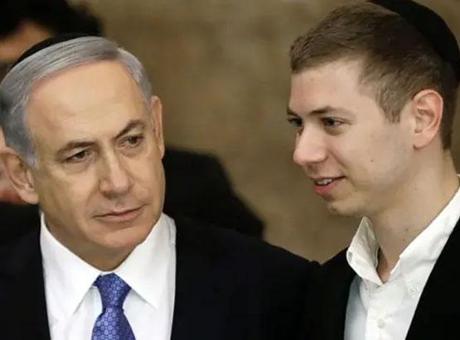 Netanyahu’nun oğlundan skandal sözler: Katar Emiri ve annesine ‘Hitler ve Goebbels’ benzetmesi