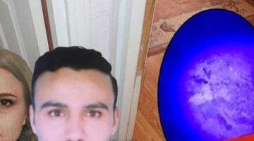 SON DAKİKA: 7 yıl önce ortadan kaybolan Emine Özkaya soruşturmasında yeni gelişme!