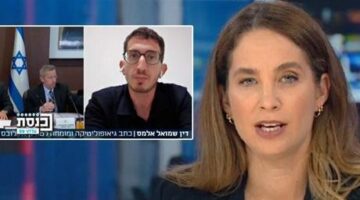 SON DAKİKA HABERİ: Netanyahu’nun skandal ‘Ermeni Soykırımı’ ifadesine İsrailli gazeteciden tepki: Türkiye’ye koz verdi!