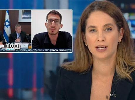 SON DAKİKA HABERİ: Netanyahu’nun skandal ‘Ermeni Soykırımı’ ifadesine İsrailli gazeteciden tepki: Türkiye’ye koz verdi!
