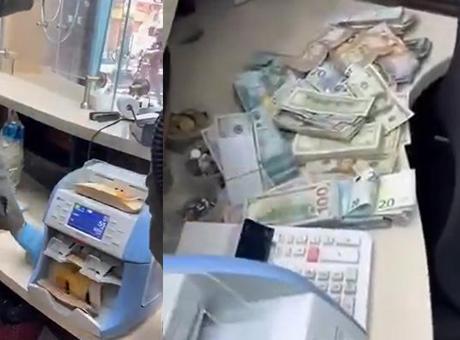 SON DAKİKA HABERLER: Batı Şeria’da dehşet: İsrail askerleri döviz bürosunu bastı, binlerce doları çaldı