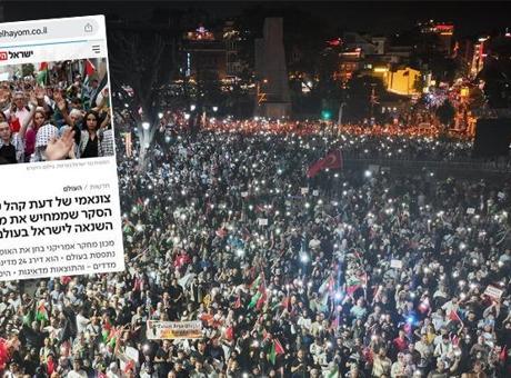 SON DAKİKA HABERLER: İsrail’i şoke eden anket sonucu! ABD şirketi yaptı, birinci sırada Türkiye var