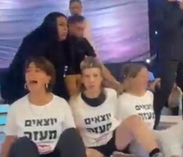 SON DAKİKA HABERLERİ: İsrailli Standing Together aktivistleri Gazze’de ateşkes talebiyle canlı yayını bastı! ‘Filistinliler’e ne yaptığımızı düşünmeliyiz’